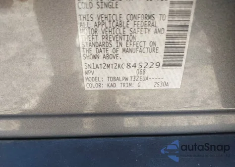 2019 Nissan Rogue S from USA, damaged, VIN 5N1AT2MT2KC845229